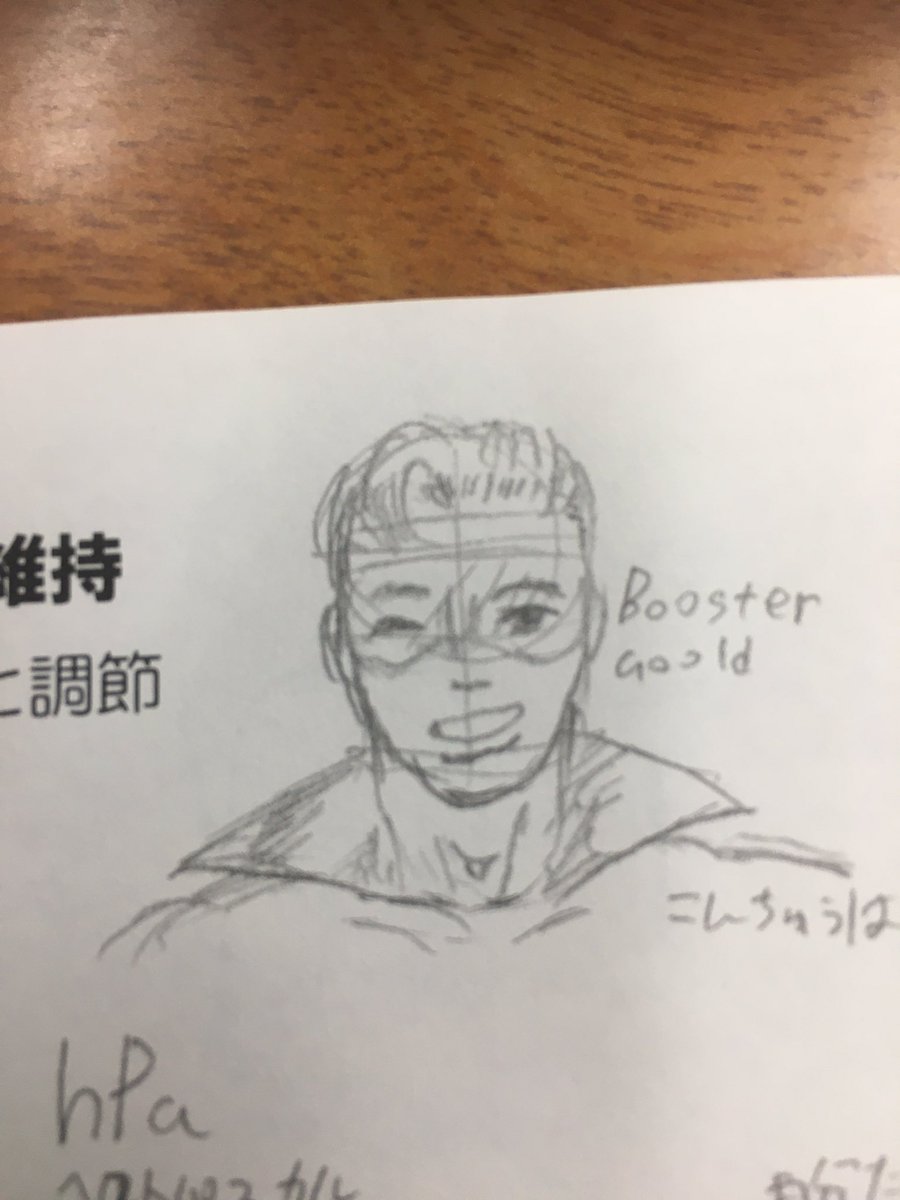 エネルギージェネレーター(ストイケイア撃墜王)【PR】{D-PR/911} エネルギージェネレーター(ストイケイア)(PR)(D-PR/911