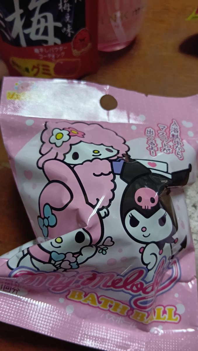 昔花詩あやめ二等兵🐧・🍌🕳・🐥🍄・🌷 (@ZKROTo801) / Posts / X