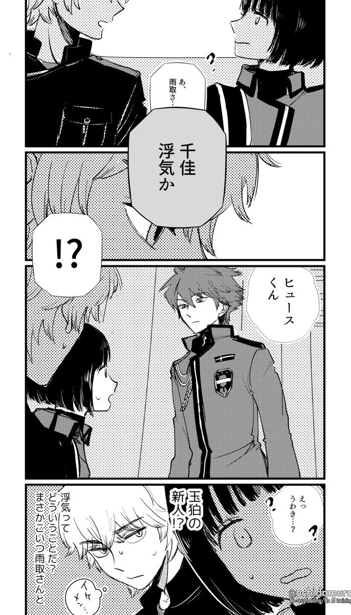 すずめこGT (@suzumeko_z) / Posts / X