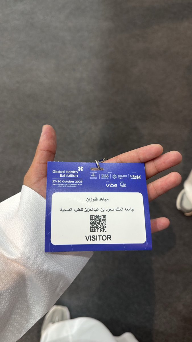 مجاهد 🩻 tweet media