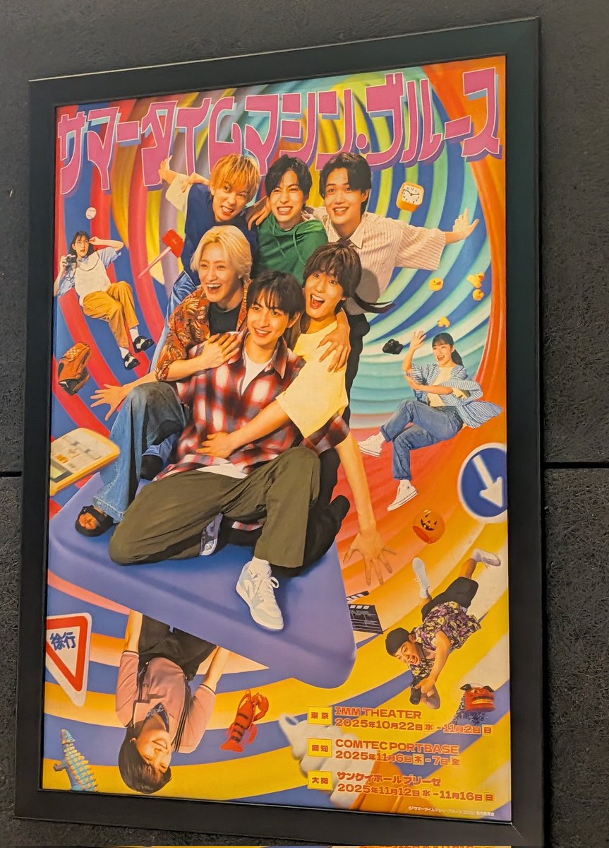 ayaページ AYAページ aya ページ Adidas zx fashion sneakers