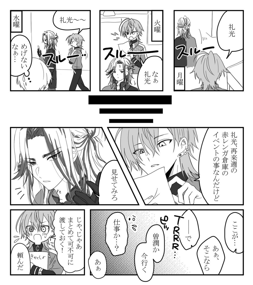 専用ページになります(⁎ᴗ͈ˬᴗ͈⁎) XD-Z20000 | XD-Z | 電子辞書 | CASIO