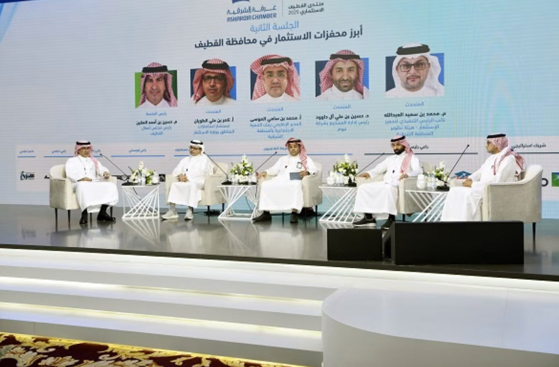 الاستفادة من تجربة #نيوم.. دروس و خبرات لـ #تطوير_القطيف 
#غرفة_الشرقية 
#منتدى_القطيف_الاستثماري
#صحيفة_صُبرة_الإلكترونية 
sobranews.com/sobra/359213