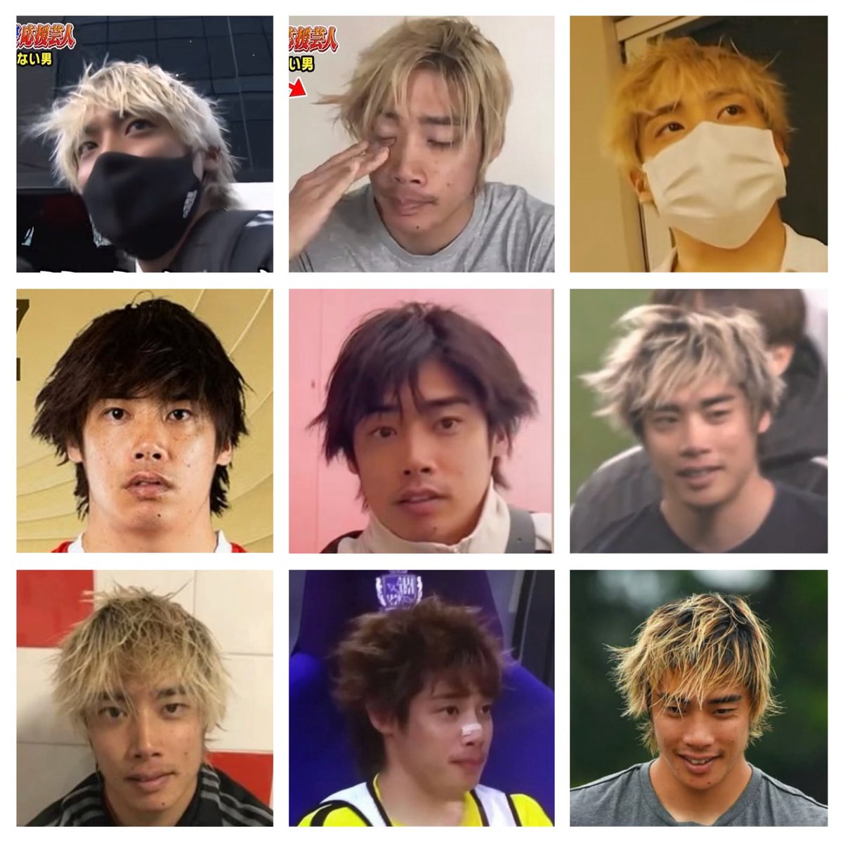 暇だから純也さんの寝癖コレクションでも作るか💇‍♂️
#伊東純也
#ボサ純