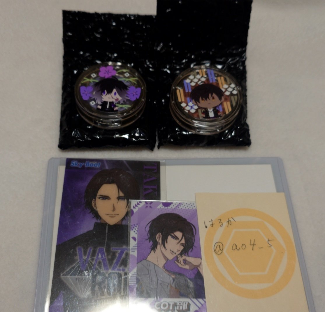 はるか@譲渡・交換アカウント on X