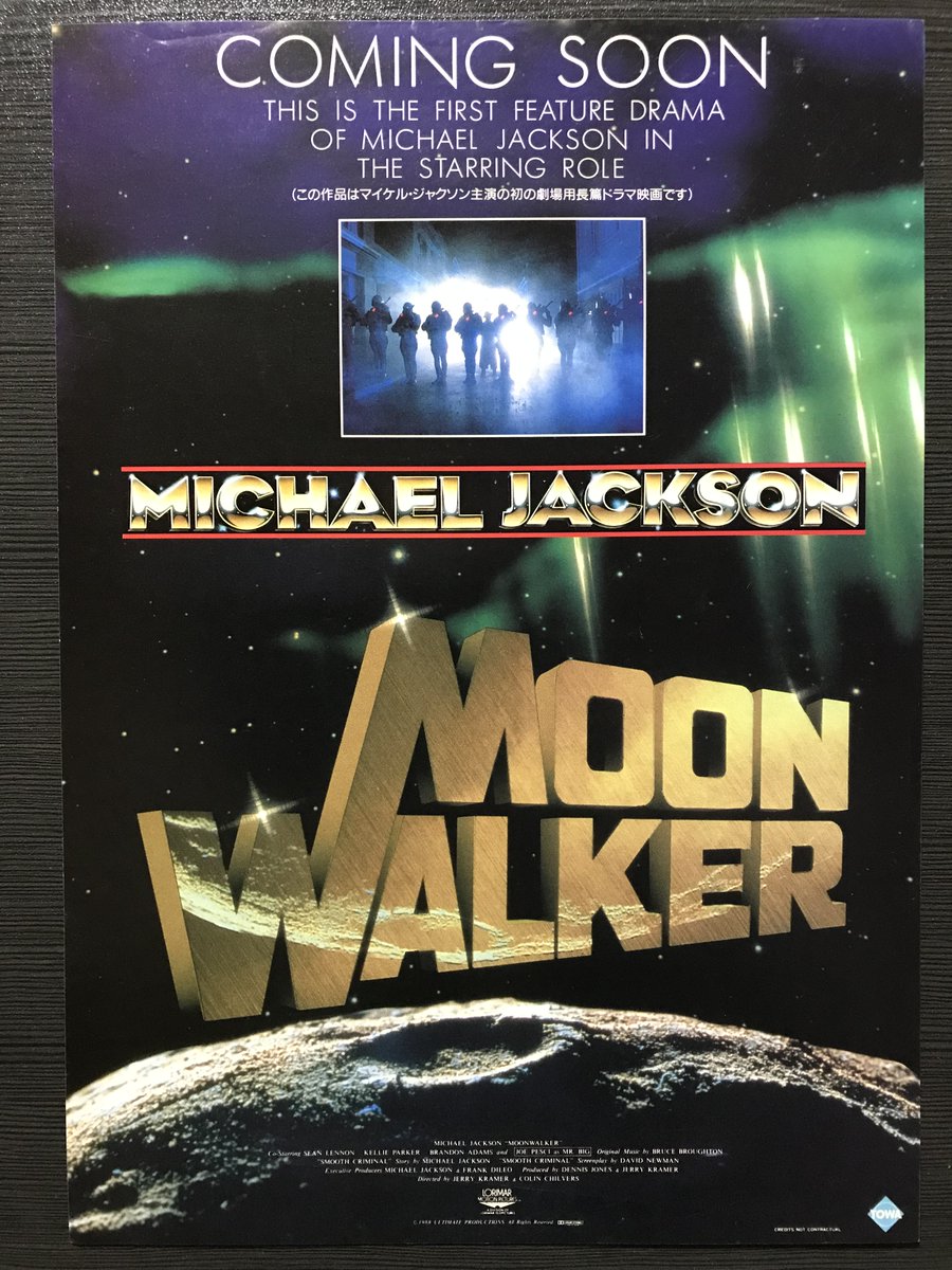 あま☆画太郎 on X