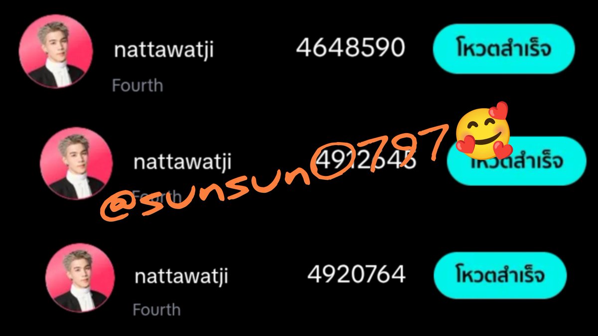 sunsun0797's tweet photo. @Ariss4289 #VoteForFourth #Fourthnattawat 
#โฟร์ทณัฐวรรธน์ #NUMONE https://t.co/jiF5MLlKHc