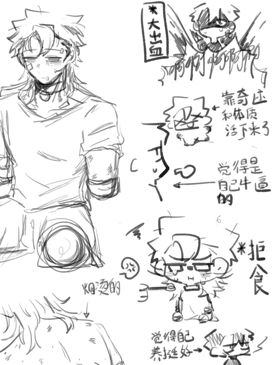 neko76610193's tweet photo. Gore🚫*人棍
#deadplate #VinceRody https://t.co/MJL8dhfLZH