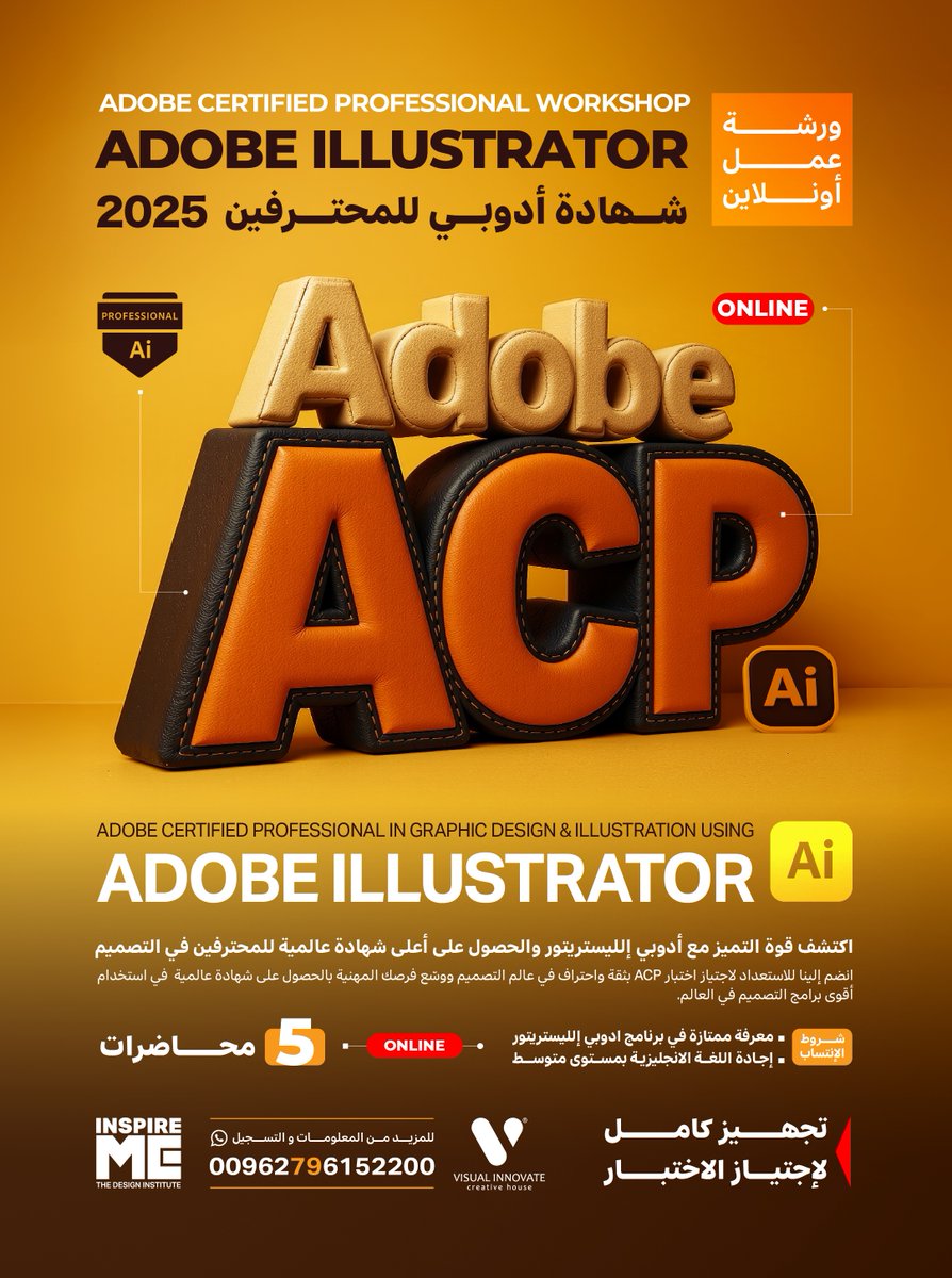 Medhat Eid tweet media