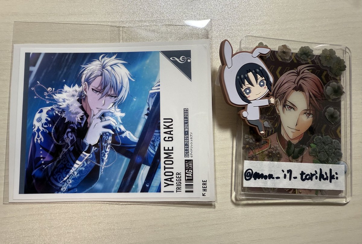 takemonさま確認用 ゴミ箱 分別 目隠し分別ダストワゴン 3分別 tower タワー 山崎