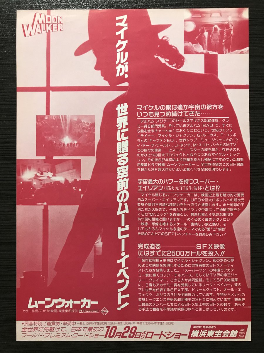 あま☆画太郎 on X