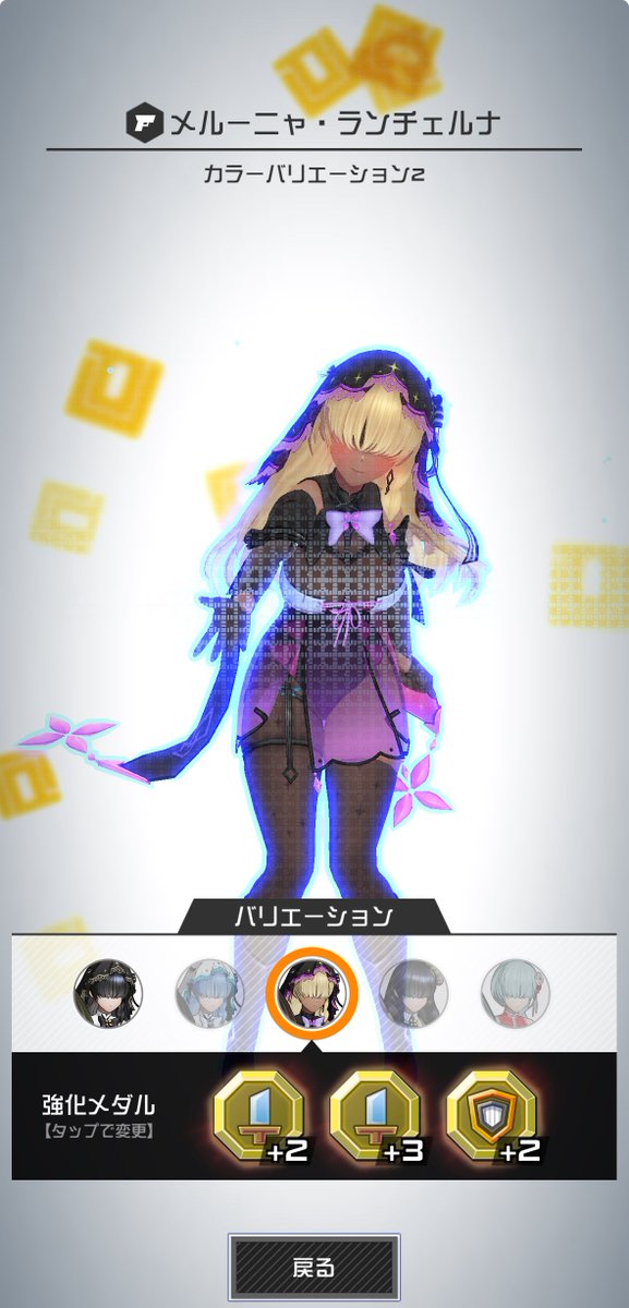 ゆんまま♡✨5点❤︎ ゆん on X