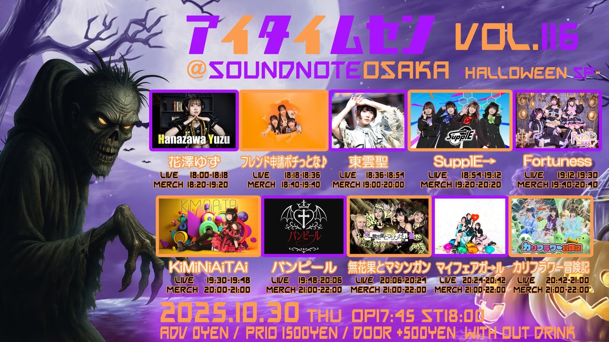 ナギページ あいなぎ 凪💙 on X