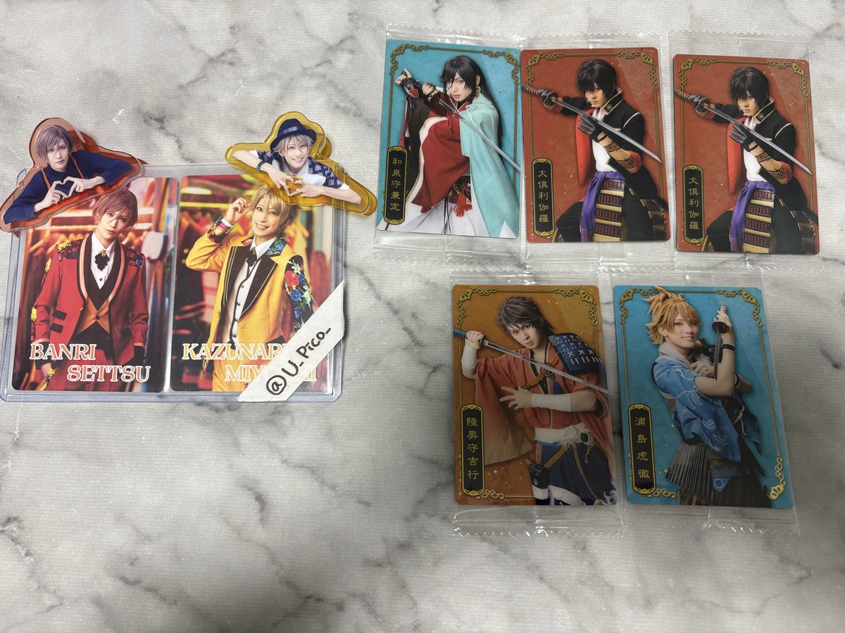 ダンシャリブーさん様 ユーリ@取引用 on X