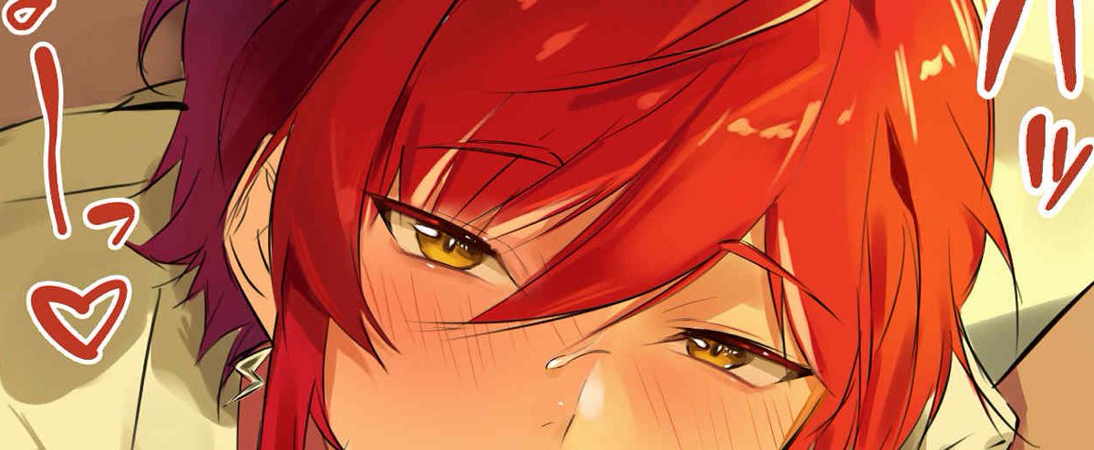 リハビリ💙❤️ - suesanyom  #poipiku poipiku.com/10419902/12371…