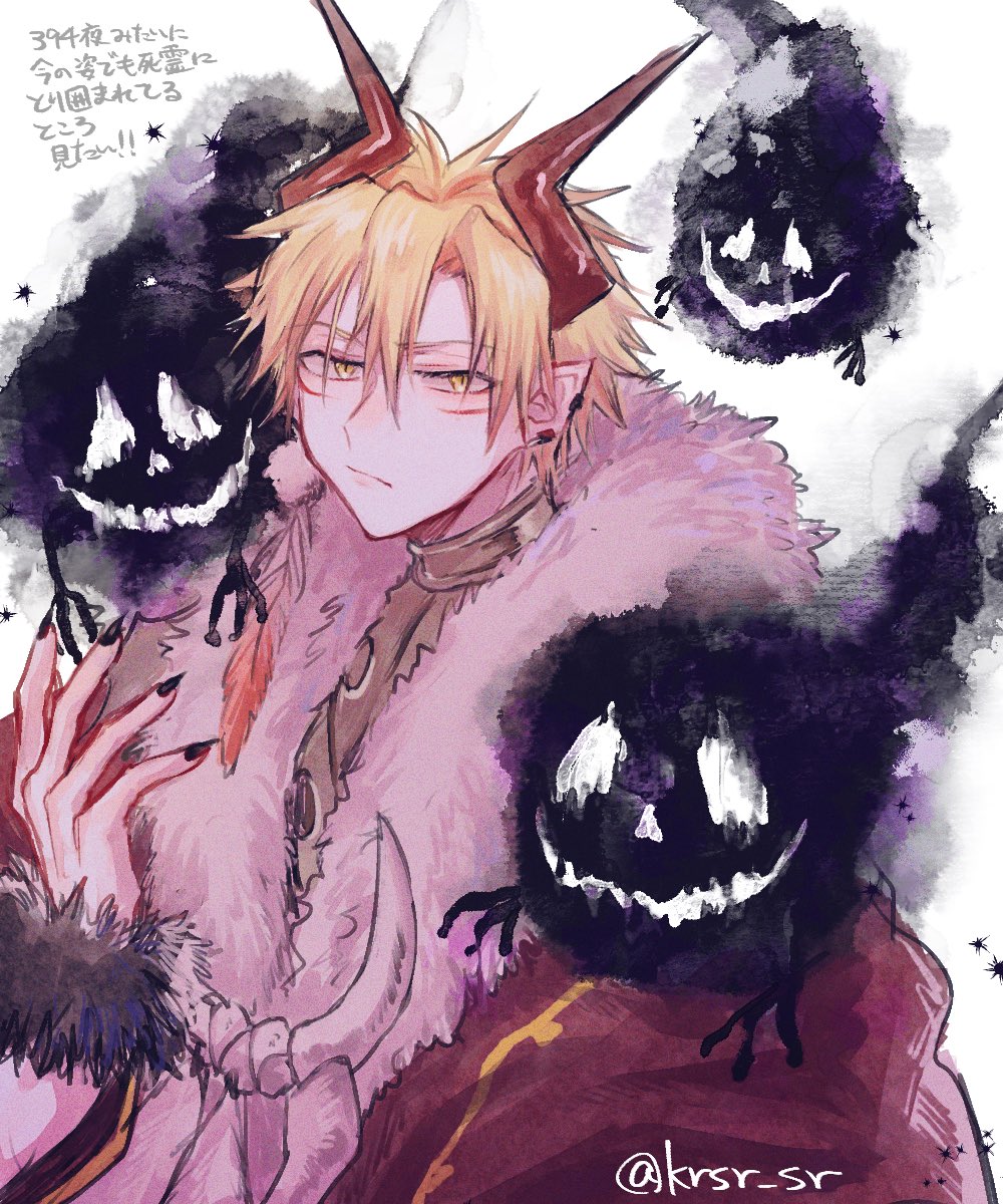 介 (@Coco97349149) / Posts / X