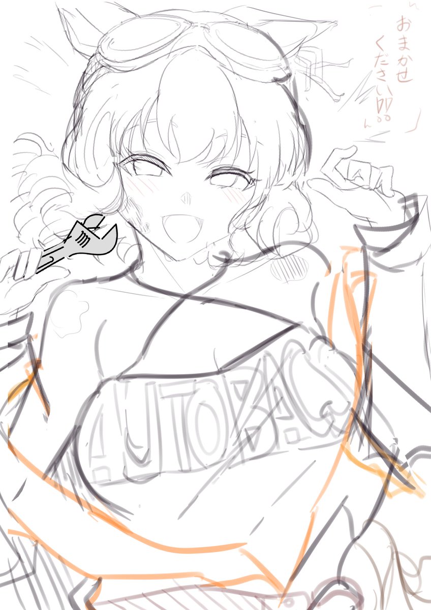 Yukaイラストオーダー えかざわ🍀Skeb募集中 on X