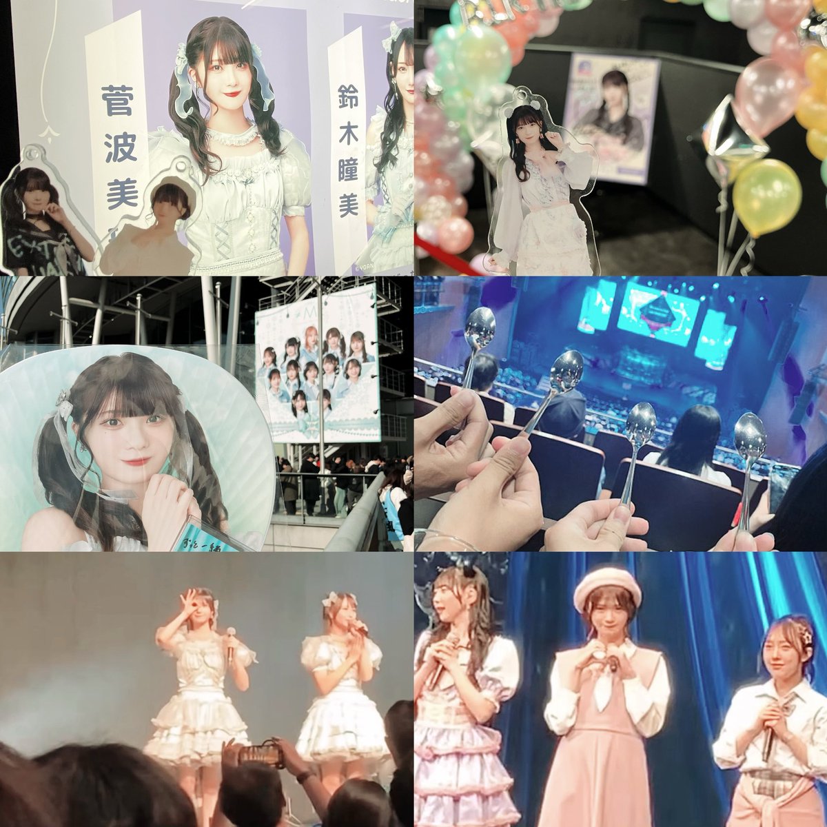 菅波美玲さん。
#ノイミー好きな人と繋がりたい