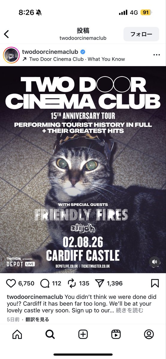 brutus_xxx's tweet photo. two door cinema clubの15周年アニバーサリー日本にも来てほしい！friendly firesと一緒にLive見られるなんて最高のdance Nightでしょ🎵

#twodoorcinemaclub #friendlyfires https://t.co/F6fc2GY6g7