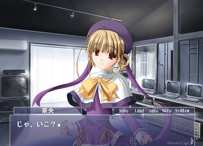 猫まんまページ MYZOO マイズー 宇宙船GAMMA (オーク) 壁付けタイプ猫用ベッド