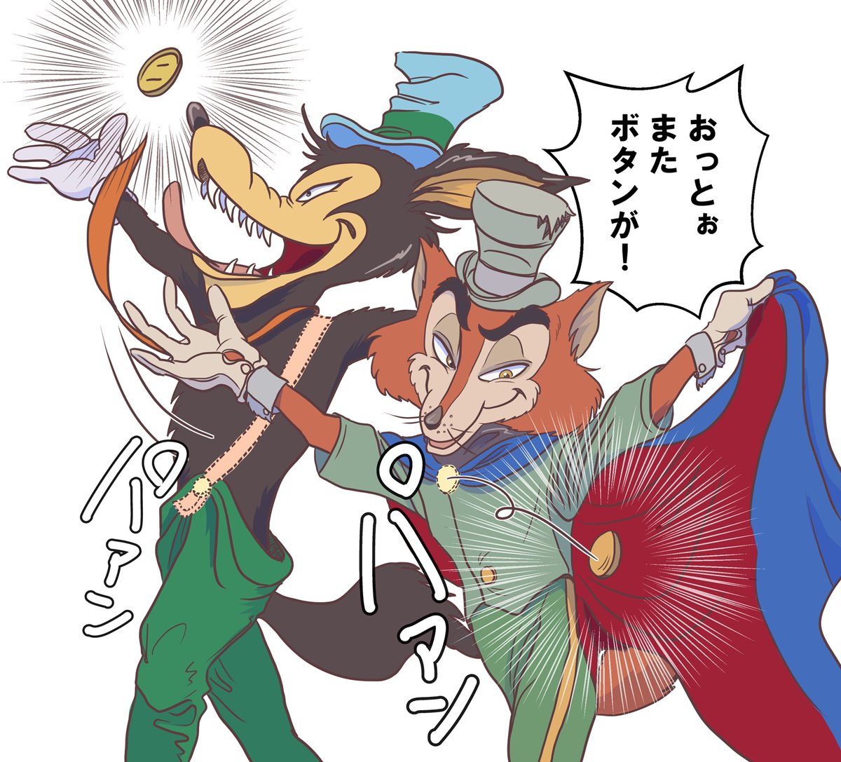 lunakichi24's tweet photo. 2025フレンジー、ウルフのサスペンダーに続きフェローのボタンもパァンした件
(二匹とも何事もなかったかのように踊り続けててホントすごい) https://t.co/85qWvyQ5ku