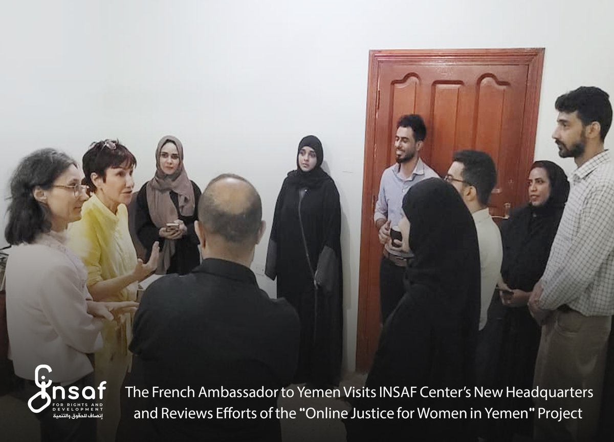 The French Ambassador to Yemen Visits INSAF Center’s New Headquarters and Reviews Efforts of the “Online Justice for Women in Yemen” Project

Today, the French Ambassador to Yemen, Ms. <a href="/corm_kammoun/">Catherine Corm-Kammoun</a> , visited INSAF Center for Rights and Development at its new headquarters in Khor