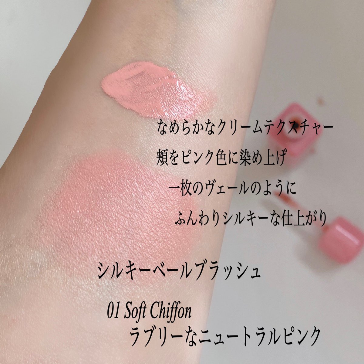 なっちゃん on X