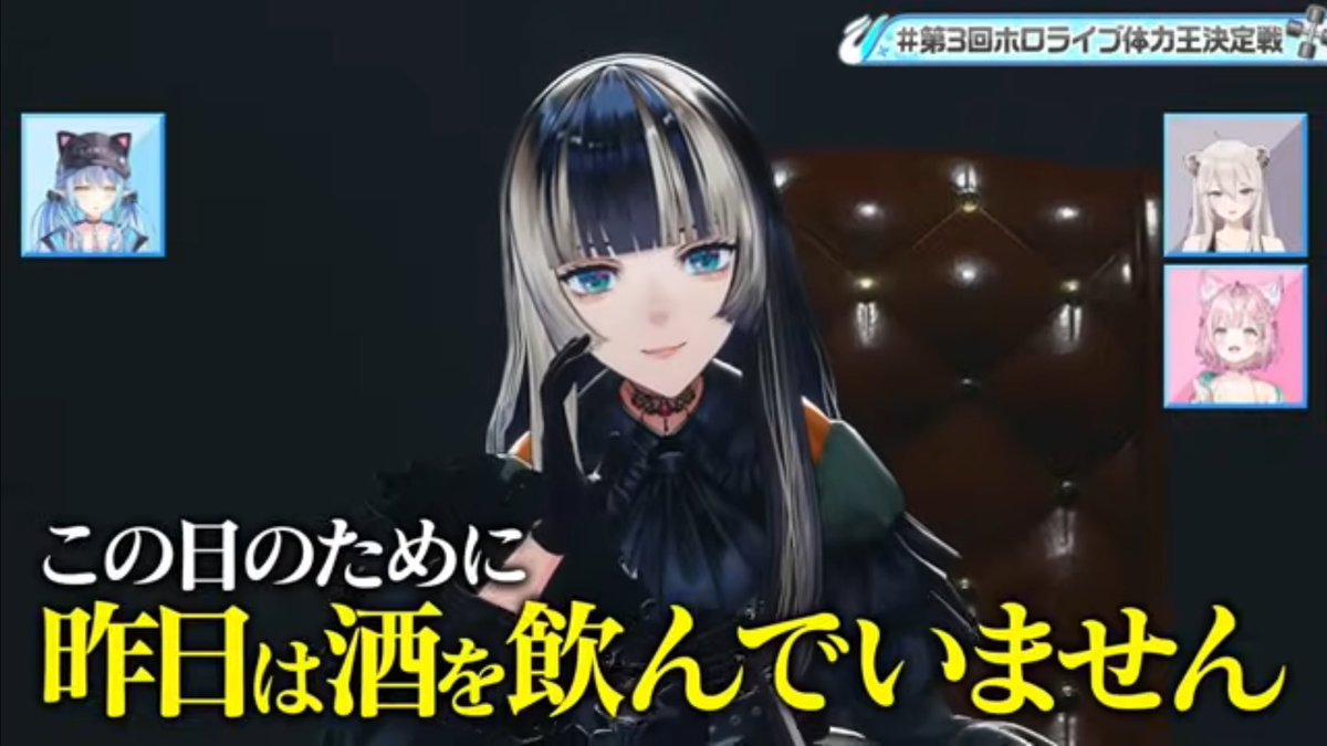 ゆくハチ (@yu98_0908) / Posts / X