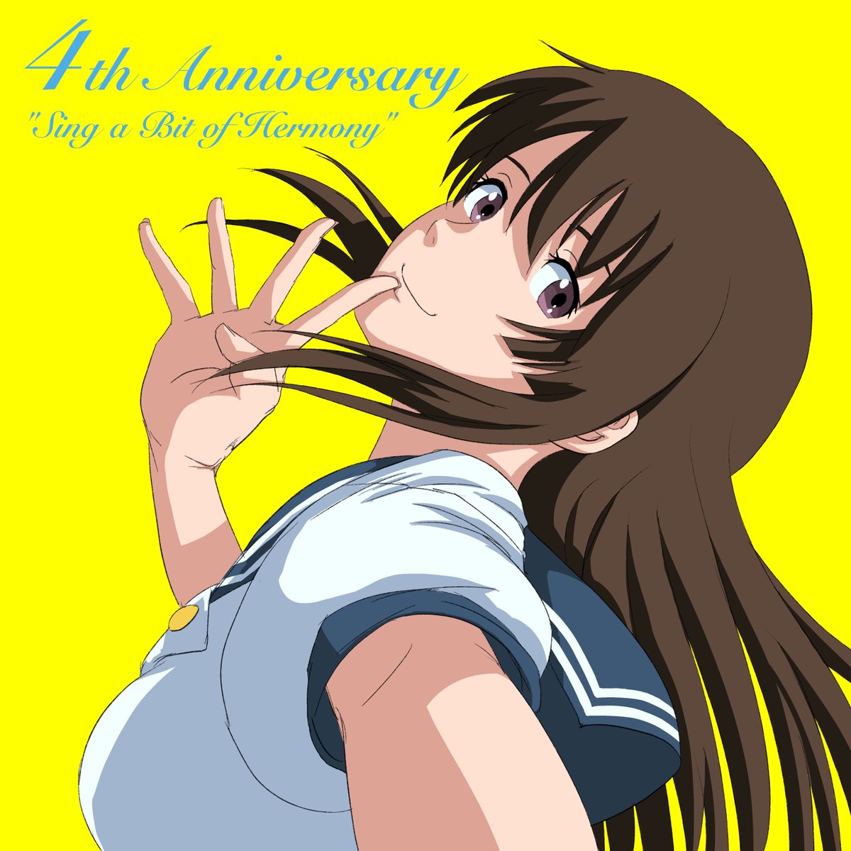 ラスカルページ 上原 洋子 | Shutokō Battle Rival Database Wiki | Fandom