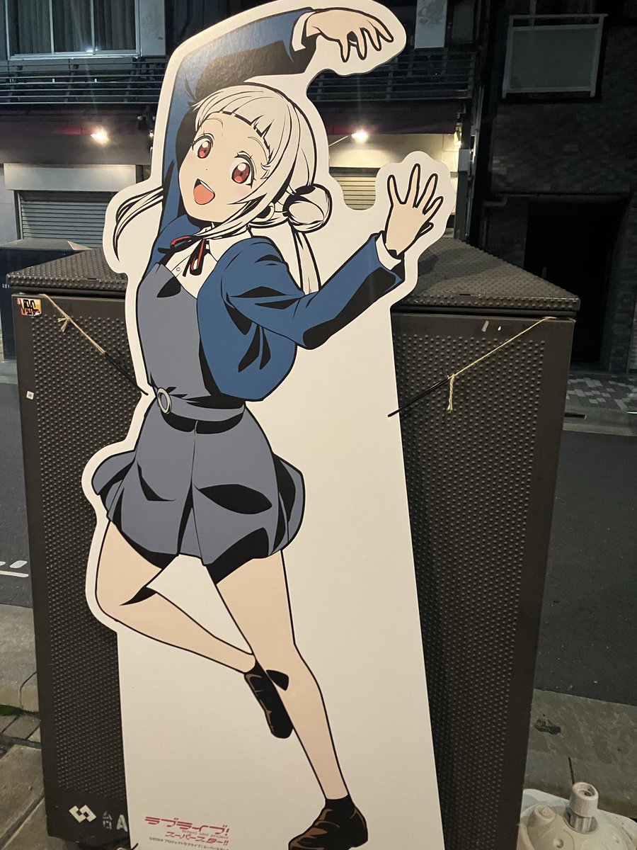 ♡専用ページ♡ Na☆ru on X