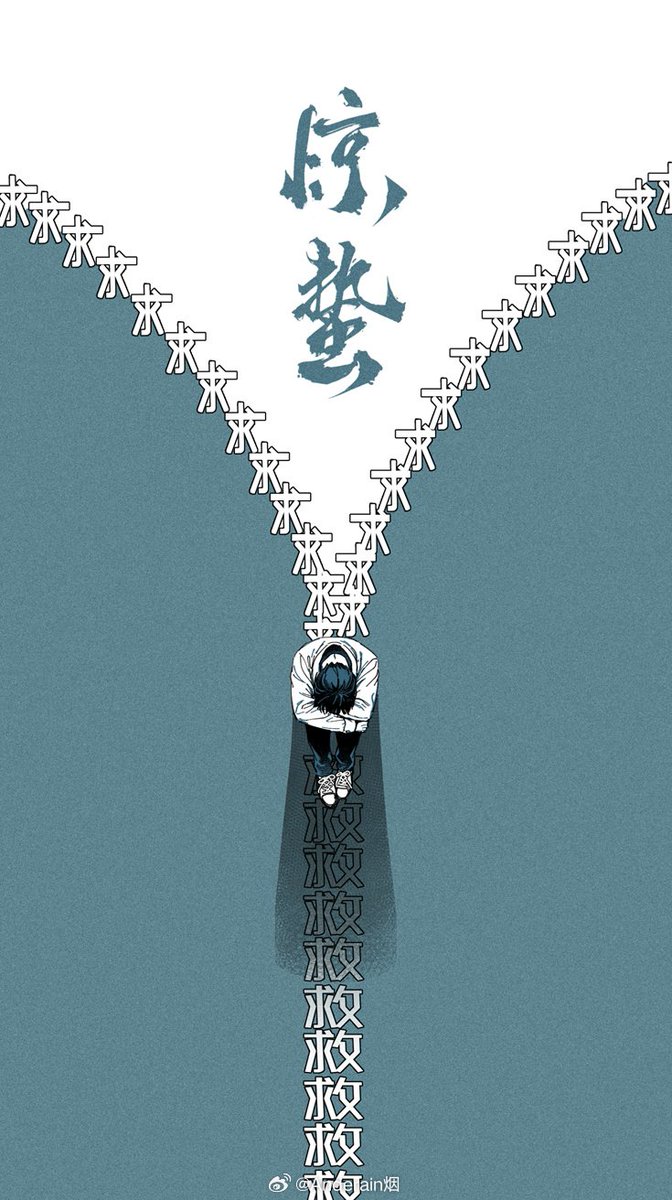 Anderain💫 tweet media