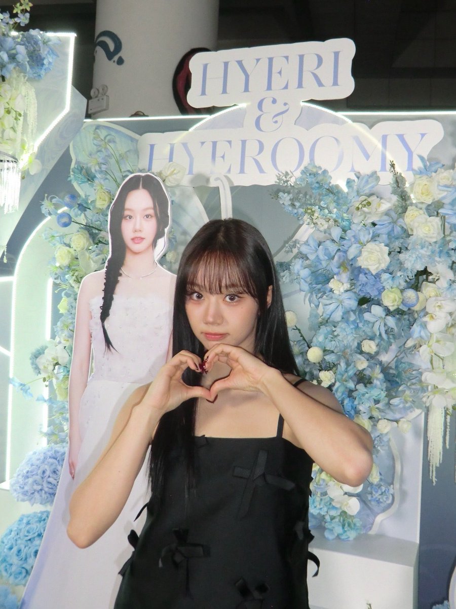 💫 Congratulations to Lee Hyeri on her 15th debut anniversary!

From idol to all-round artist, your journey has been filled with passion, growth, and warmth.
Here’s to 15 years of laughter, strength, and light — and to even more ahead!

天才惠利，一起前行吧！！💛

#Hyeri #이혜리