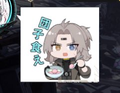 さーもん（プロフ必読） サーモン on X