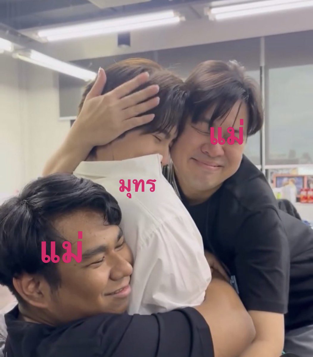 พวกแม่ตอนน้องสมุทรออกจากเกม

THE DARK DICE FINAL ROLL

#TheDarkDiceSeriesFinalEP