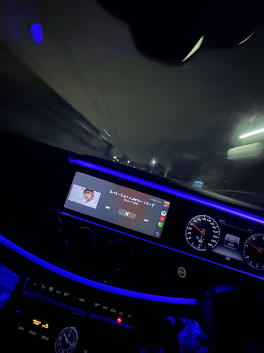 聴きながら帰る〜☺️