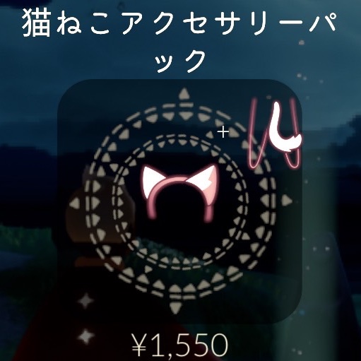 えのき (@LDwO1Vp6WnFWIzu) / Posts / X えのき (@LDwO1Vp6WnFWIzu) / Posts / X