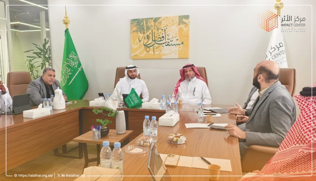 في زيارةٍ لـ #مركز_الأثر،استقبل الرئيس التنفيذي د. أحمد المالكي
الأستاذ خالد العواد، الأمين العام لـ جمعية تنامي( <a href="/TanamiOrg/">جمعية تنامي</a> ) وفريق عمل الجمعية.

جرى خلال اللقاء بحث سُبل تأسيس وحدات الأثر الاجتماعي في الجمعيات الناشئة،وتمكين منظومة تحقيق الأثر ورفع الوعي بها،إضافةً إلى مناقشة