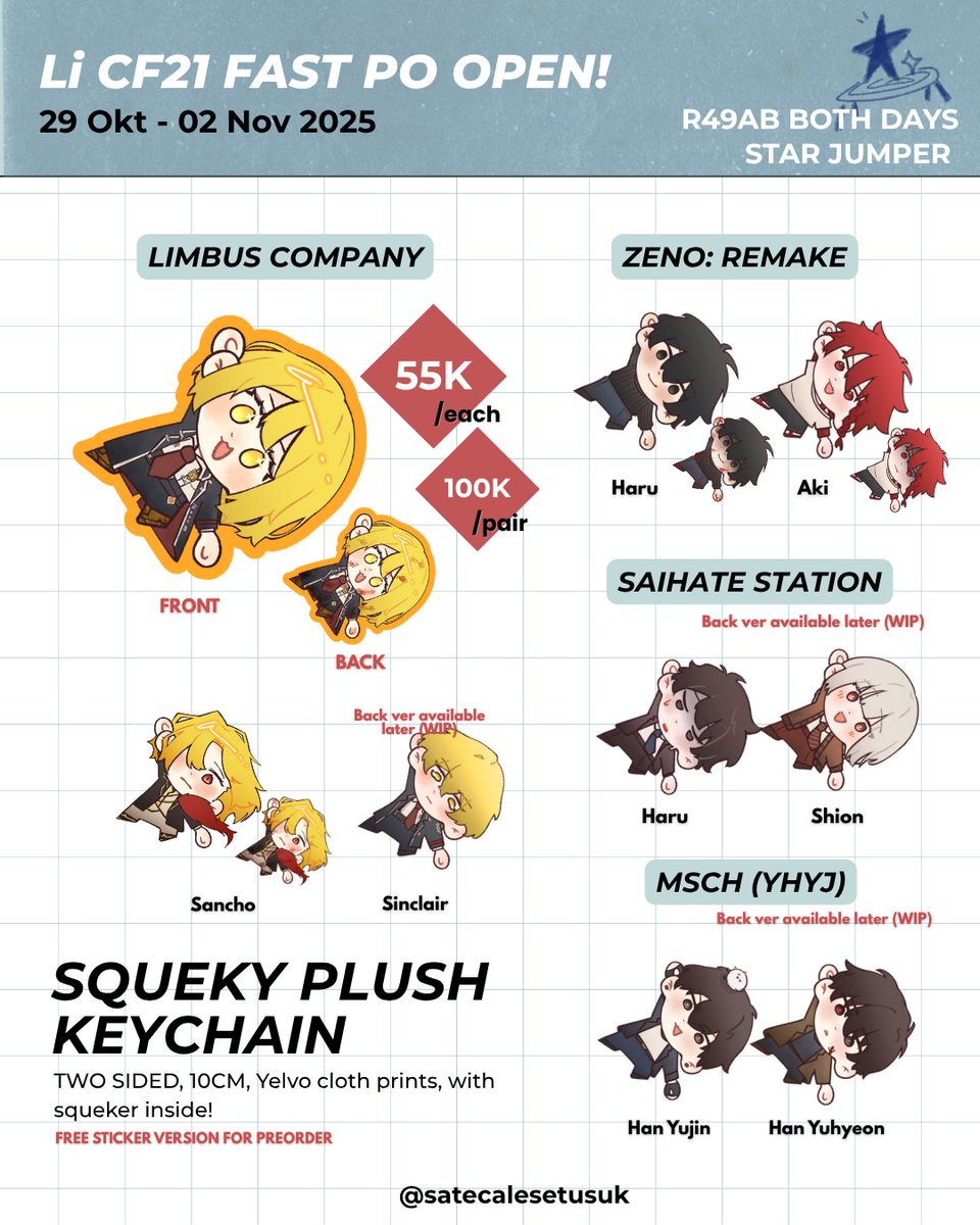 satecalesetusuk's tweet photo. RT &amp; Like are appreciated🌟

@satecalesetusuk 's #CF21 FAST Pick Up PO open!

📅29 Oct - 02 Nov
📌R49AB Star Jumper - BOTH DAYS
🌟Orb, ZENO Remake, Saihate Station, MSCH ( YHYJ ), Limbus Company
🔗https://t.co/gEHz2woHsH

 #CFXXI #cf21catalogue  #CFXXICatalogue https://t.co/TzfLf8uEnF