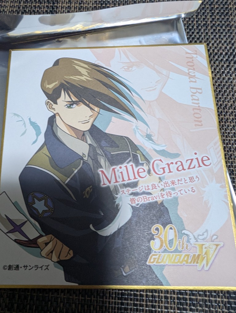 映画館でドルビーシネマ版見てきた！明日朝早いけど目が覚めまくってる。