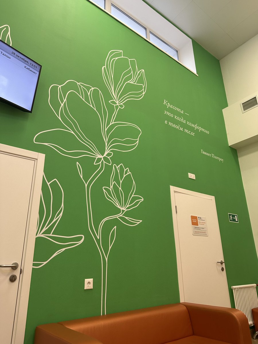 AvSpoon's tweet image. Сходила тут в женскую консультацию, впечатления положительные👌🏼