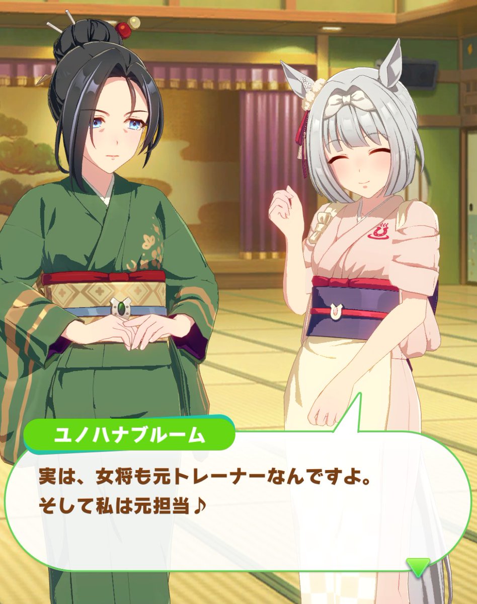 トナ② (@3rdSOU) / Posts / X