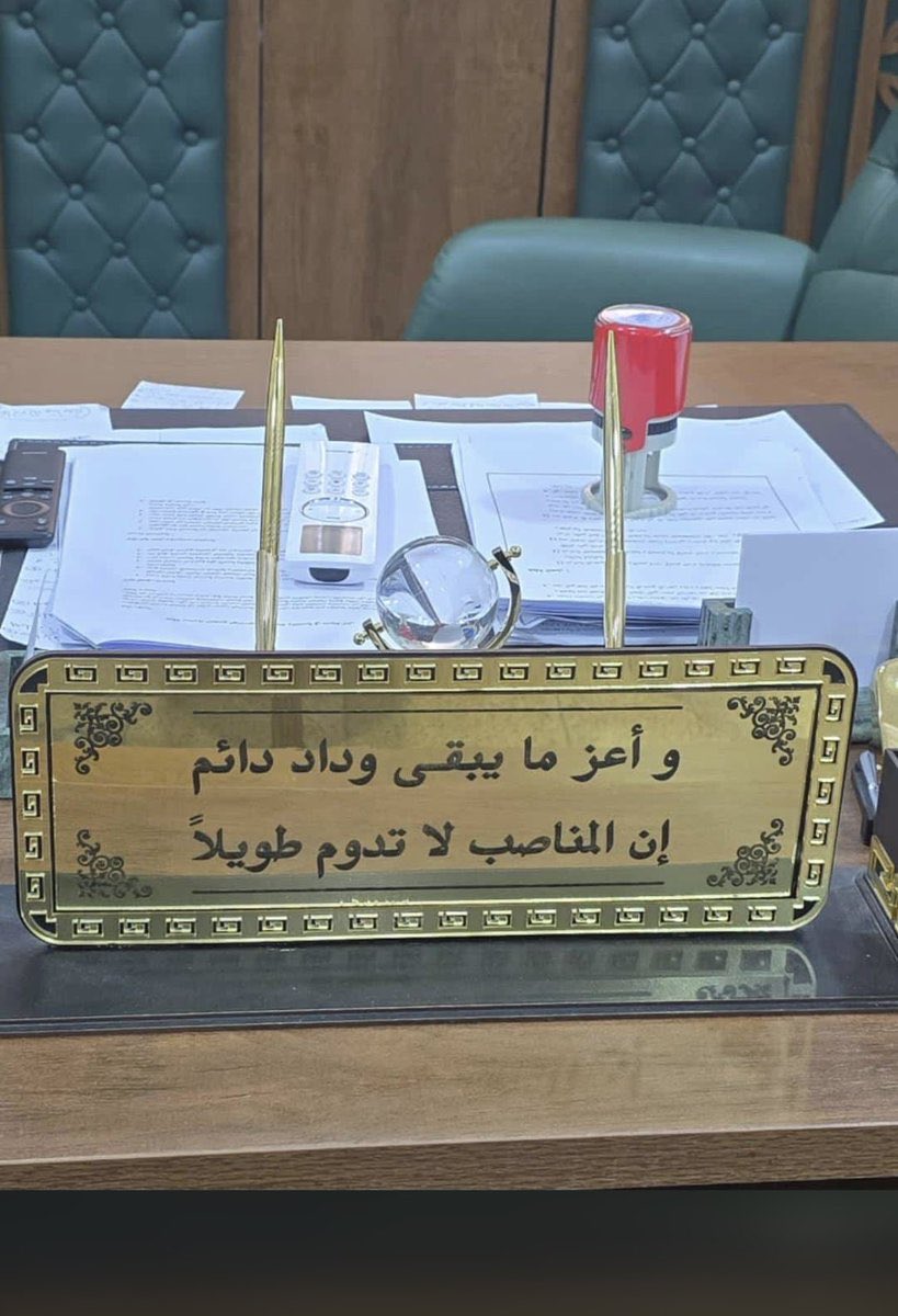 Nadrah21's tweet image. ♥️..🌹
أمي تخاف علي من الحياه ولا تدري اني اخاف الحياة بدونها ..

اللهم يا خالق الجنة إحفظ لي جنتي ..
@AlNassrFC @KUhp2222 @Turki_alalshikh #أبها #كاريزما76 #كريستيانو_رونالدو