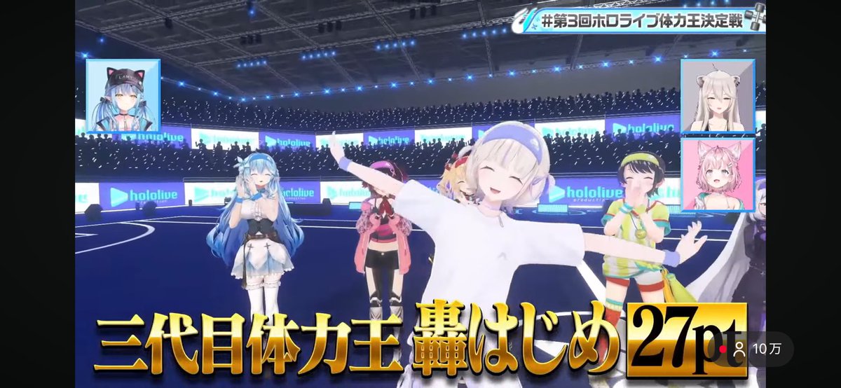 文厨🐧⚡️ on X