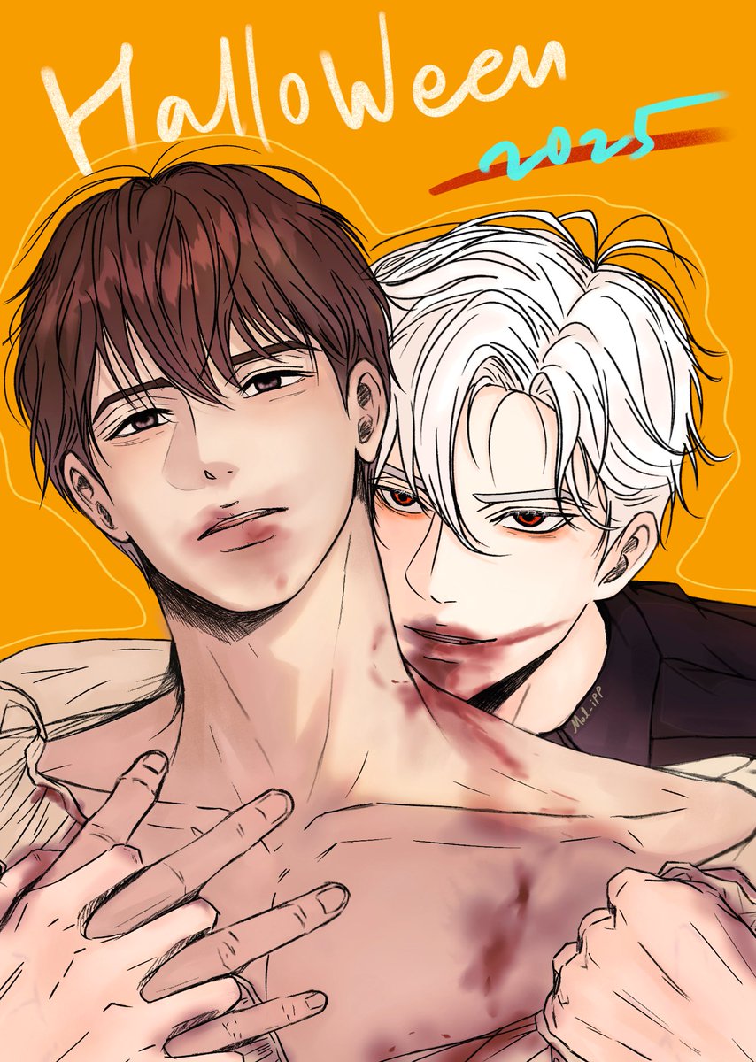 할로윈 일레이🖤 태의