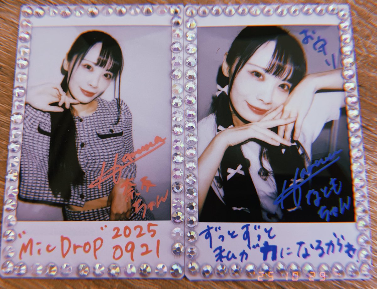 奈友(なとも)🍸 on X