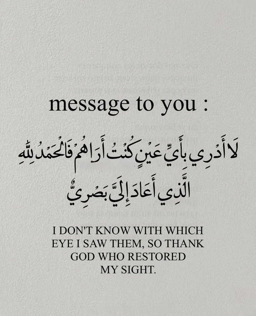 رسائل حُب (@todaymessagee) on Twitter photo 