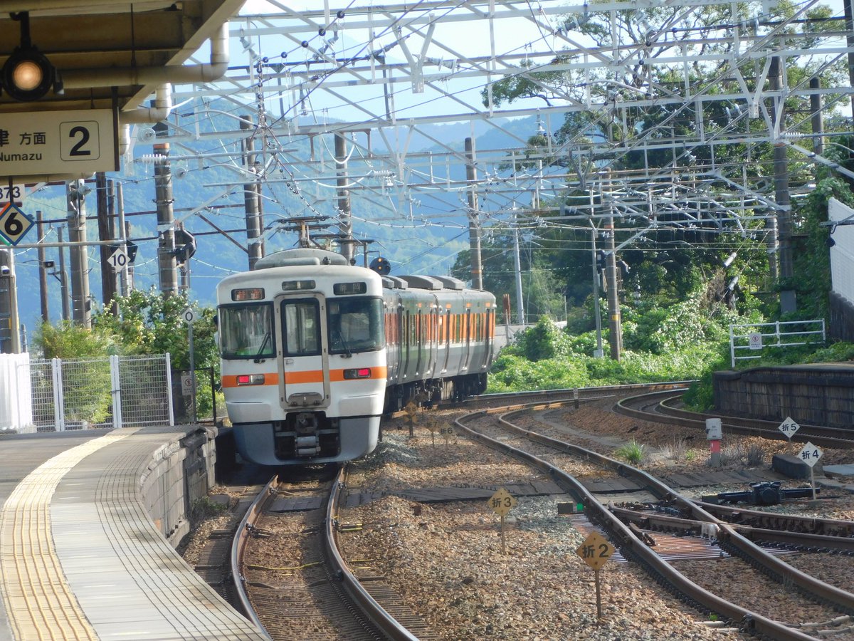 カフェモカ田中 (@Hekkaisakurai) / Posts / X