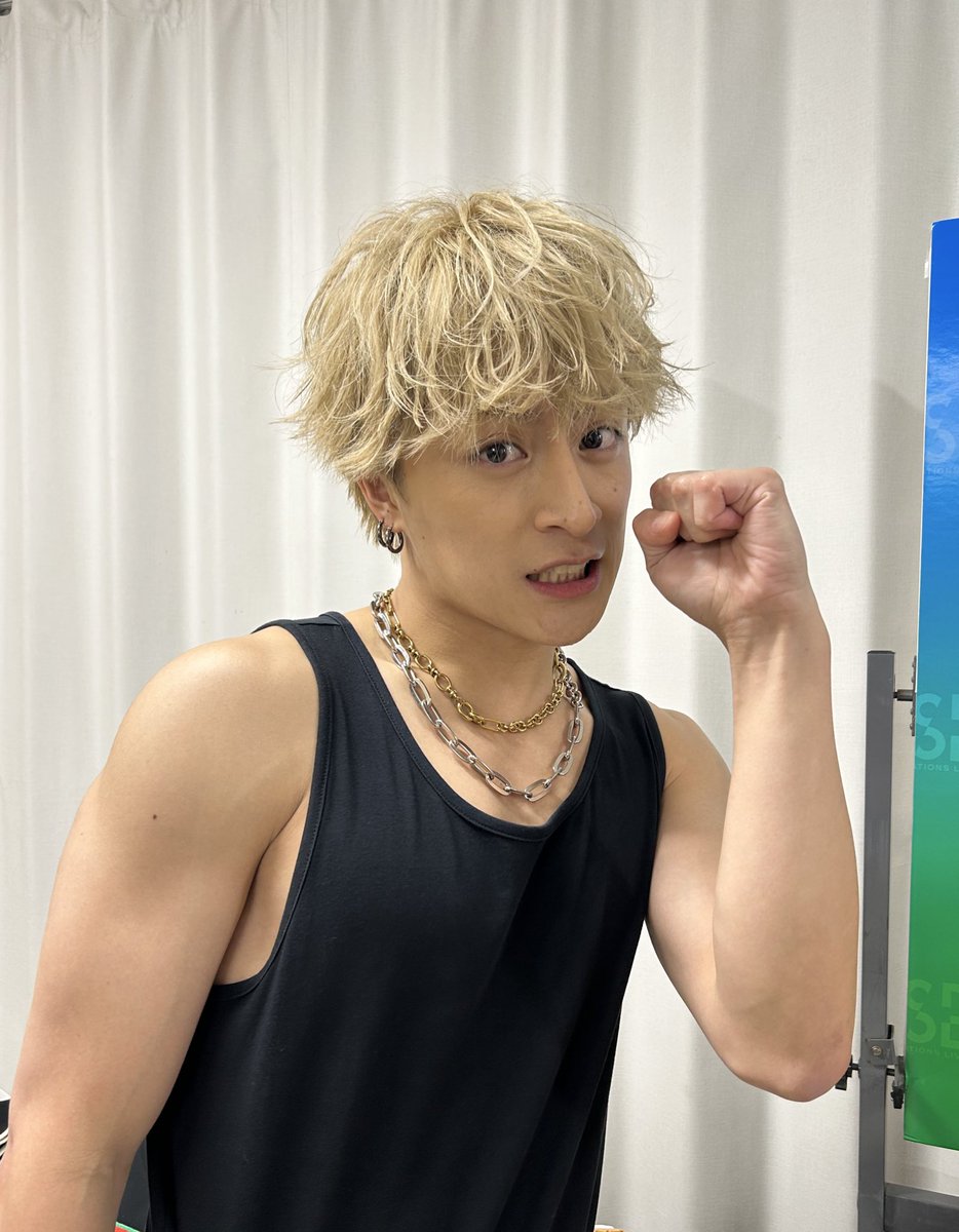 EXILE GENERATIONS 白濱亜嵐 タンブラー GENERATIONS from EXILE TRIBE