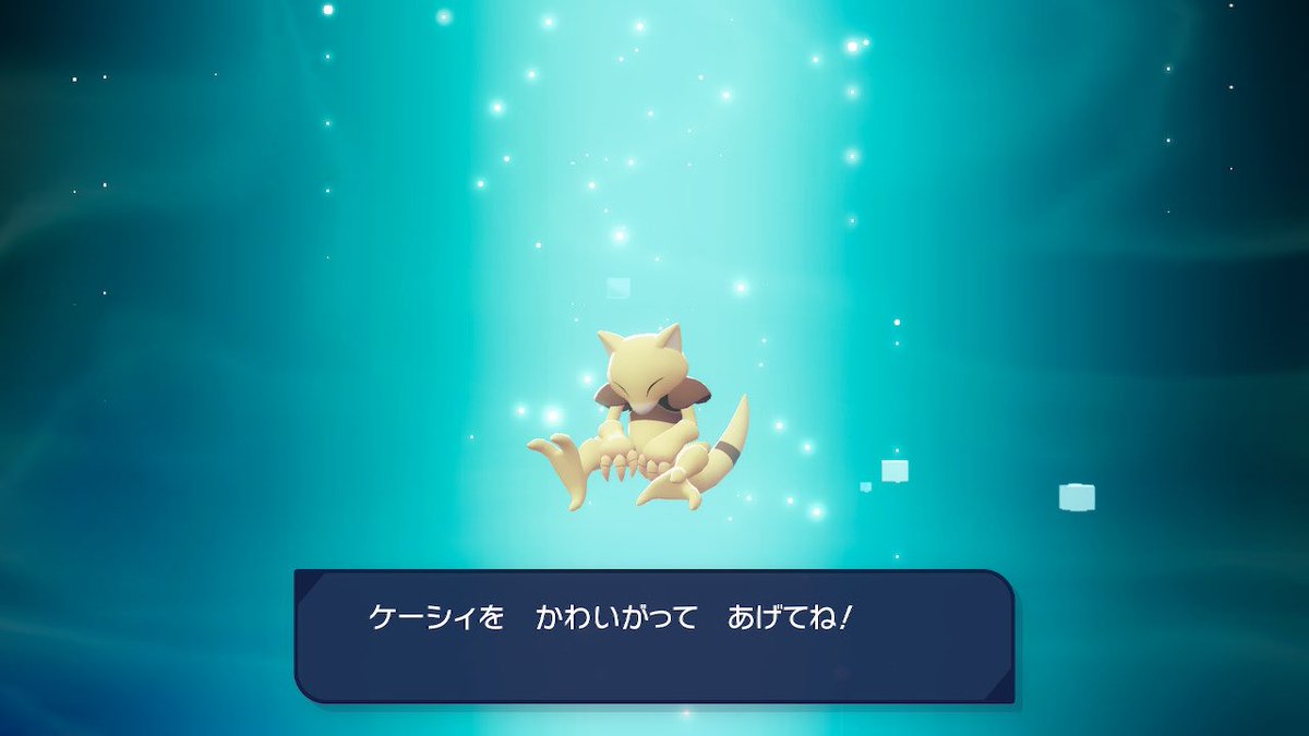 みかんです₊⁎⁺˳✧༚ みかんジュース🍹𓈒𓂂𓏸 on X