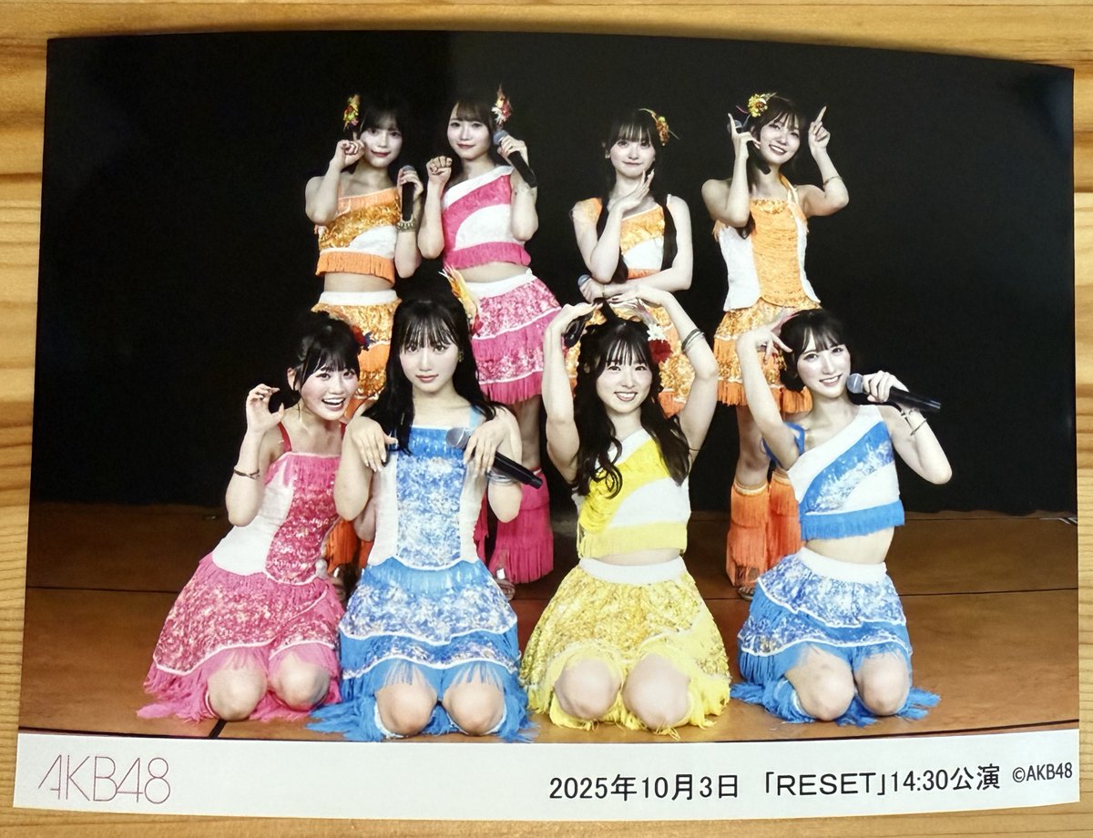 永久に未定 on X